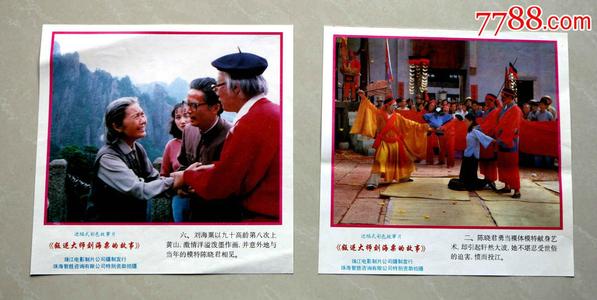 cad工程师证书查询